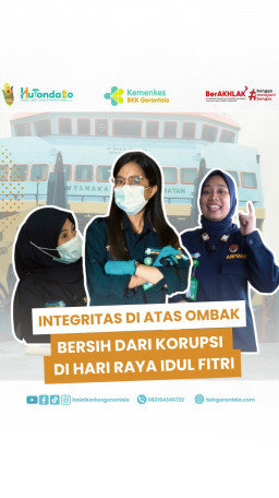 tes