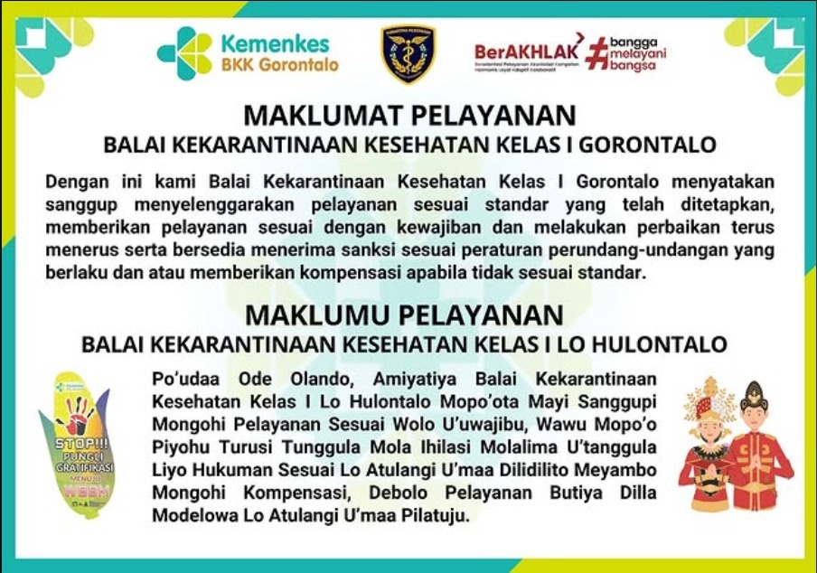 Maklumat pelayanan
